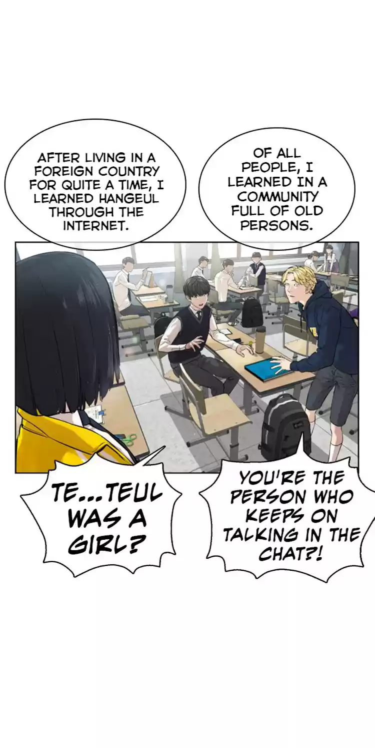 How to Fight Ch. 13 Daydreaming