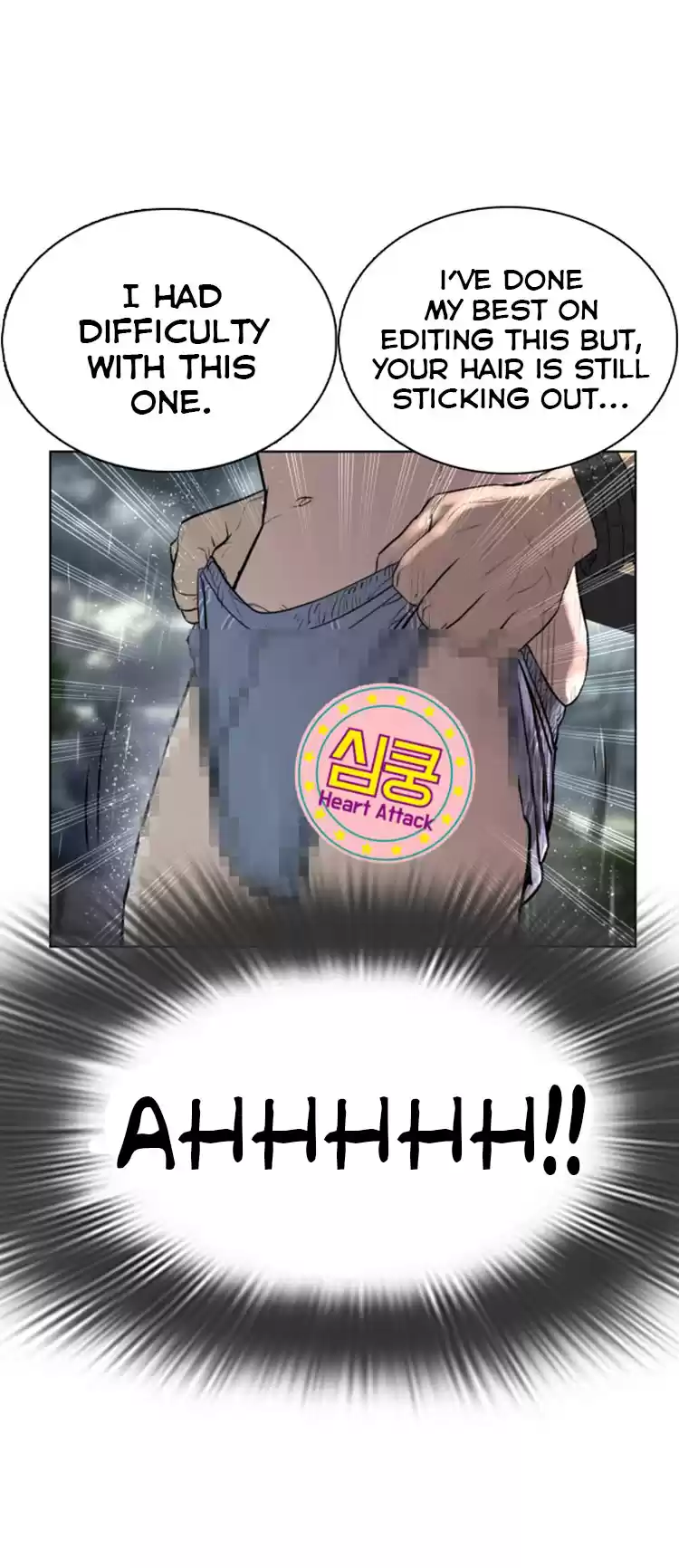 How to Fight Ch. 13 Daydreaming