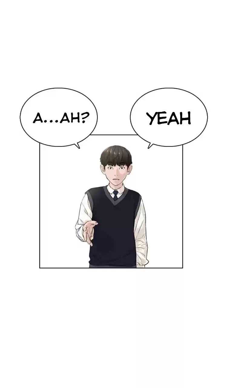 How to Fight Ch. 13 Daydreaming