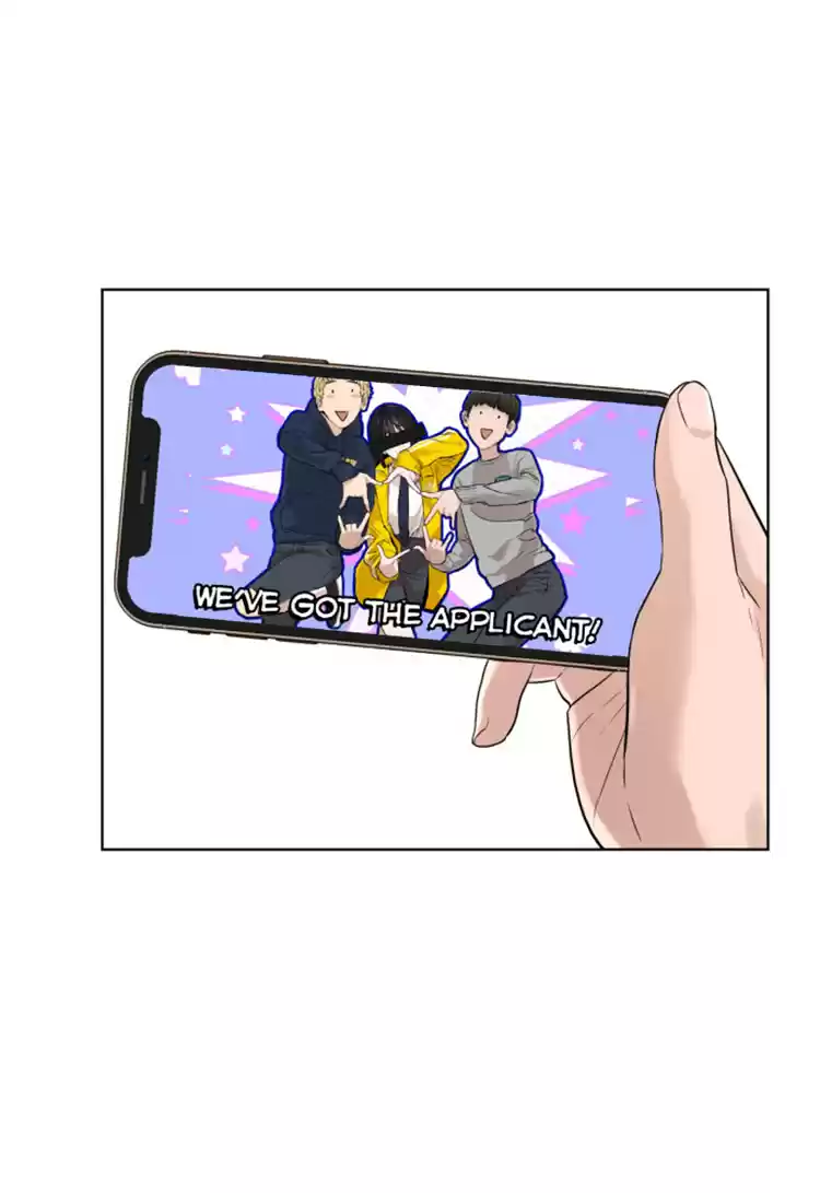 How to Fight Ch. 13 Daydreaming