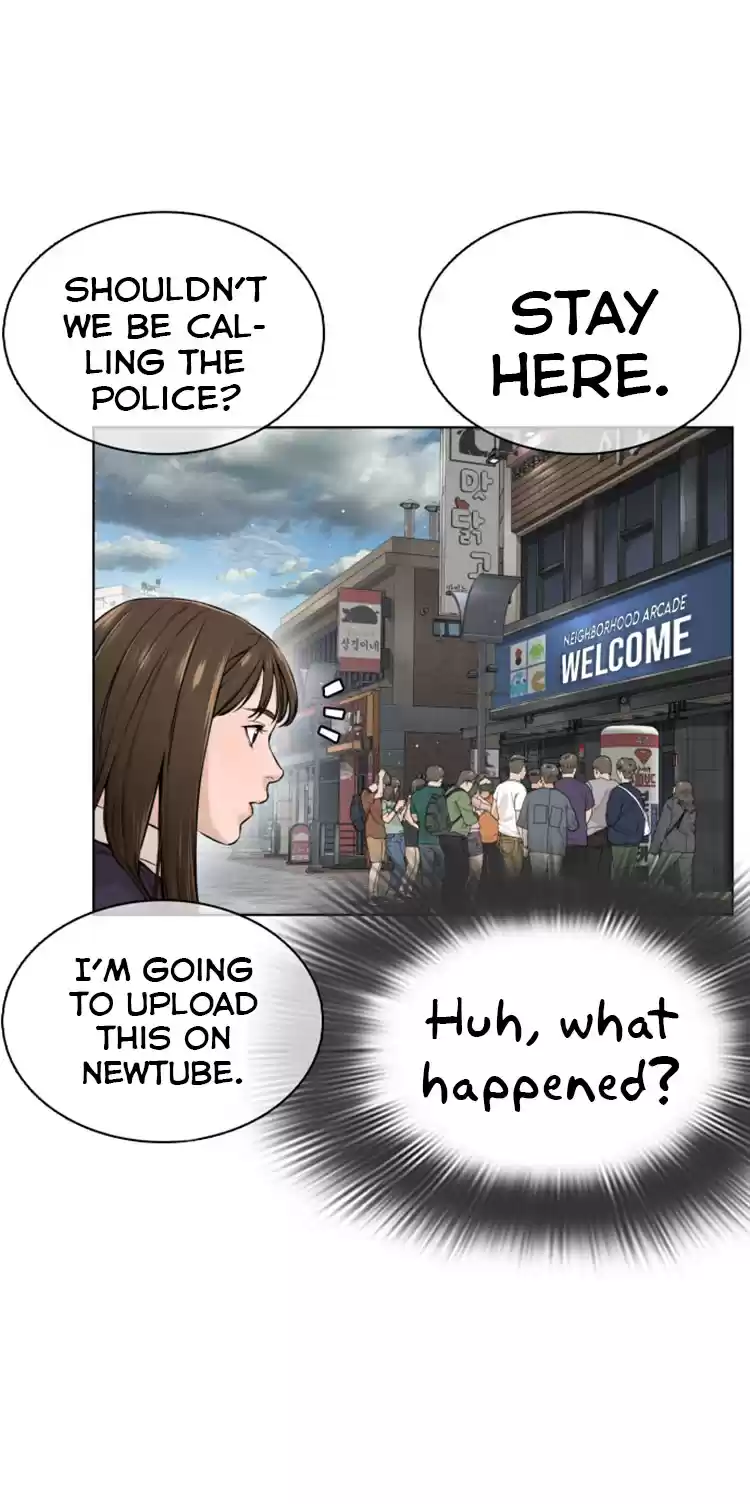 How to Fight Ch. 13 Daydreaming