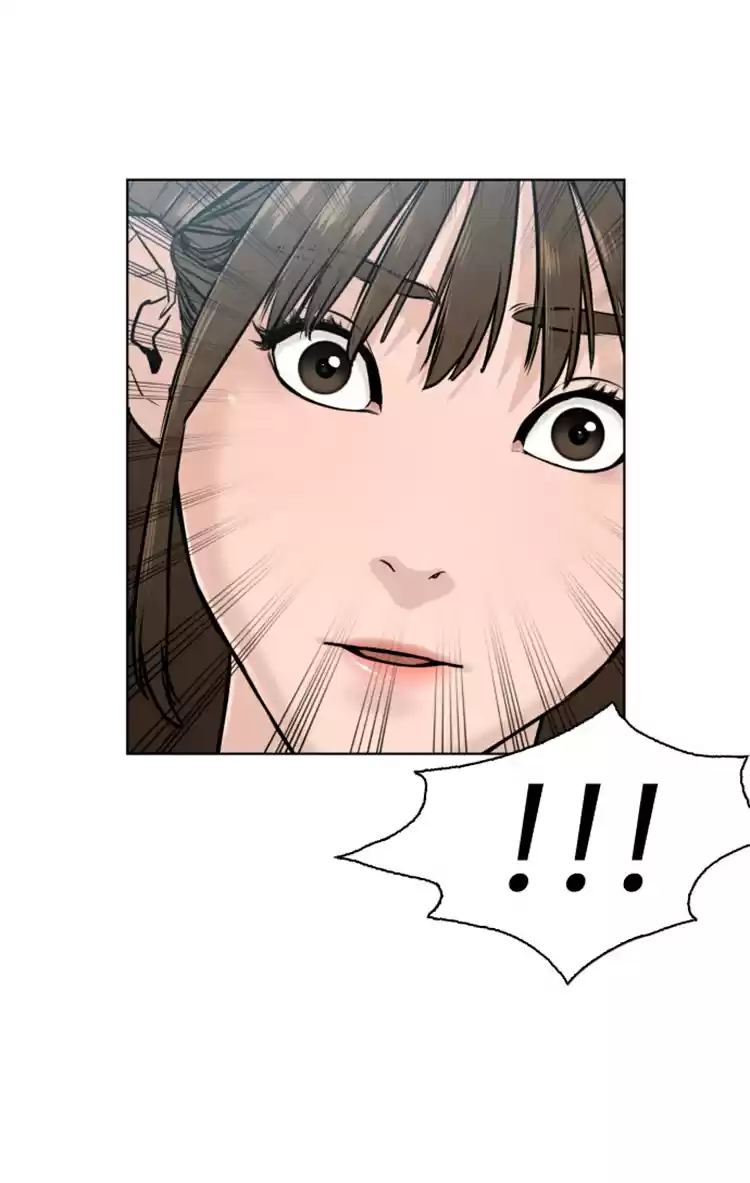 How to Fight Ch. 13 Daydreaming