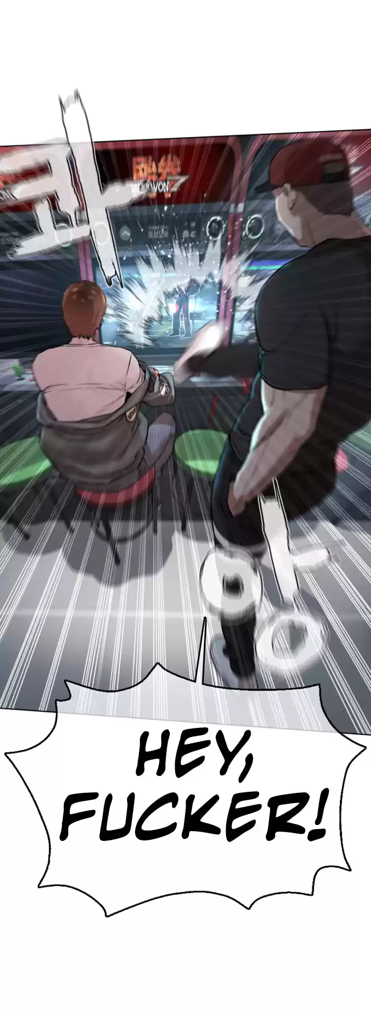 How to Fight Ch. 13 Daydreaming