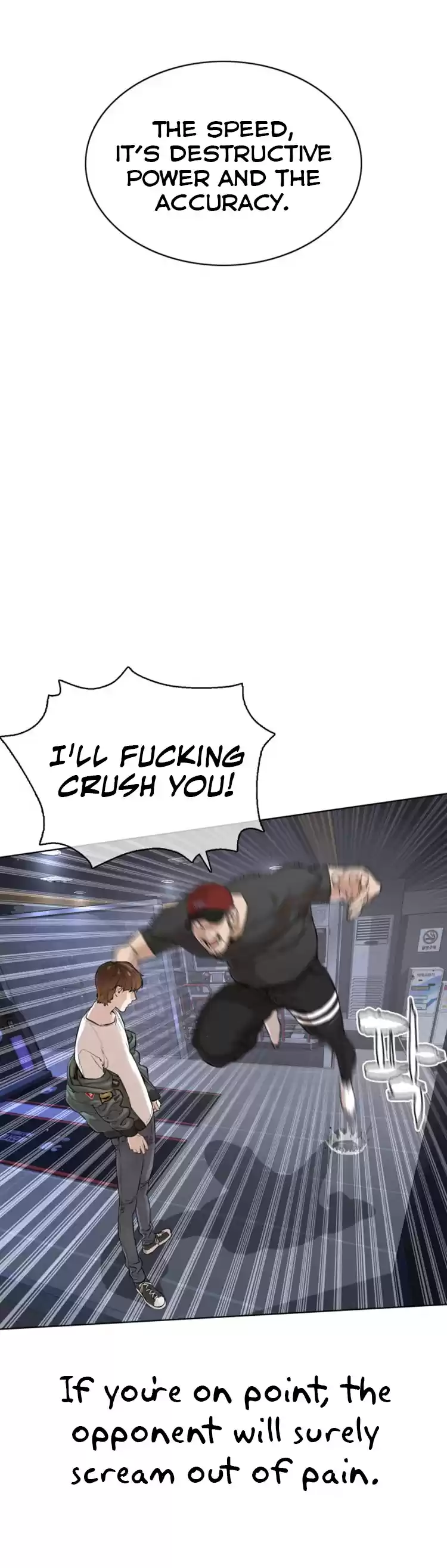 How to Fight Ch. 13 Daydreaming