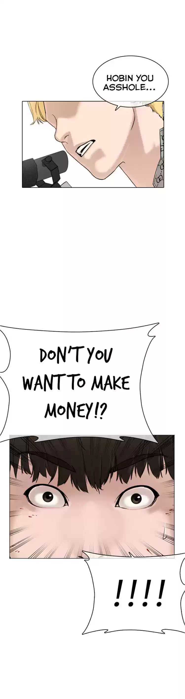 How to Fight Ch. 18 This time It's Perfect!