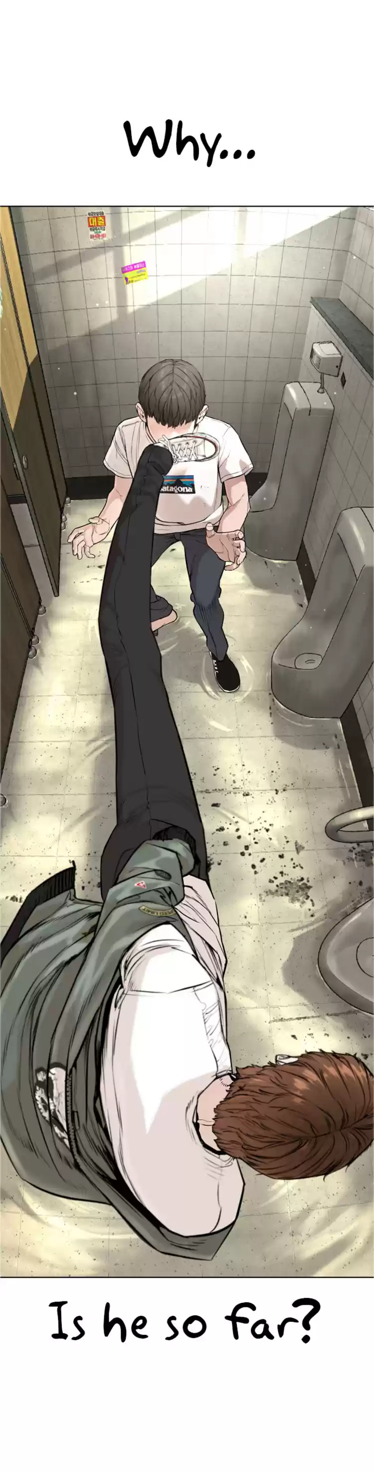 How to Fight Ch. 18 This time It's Perfect!