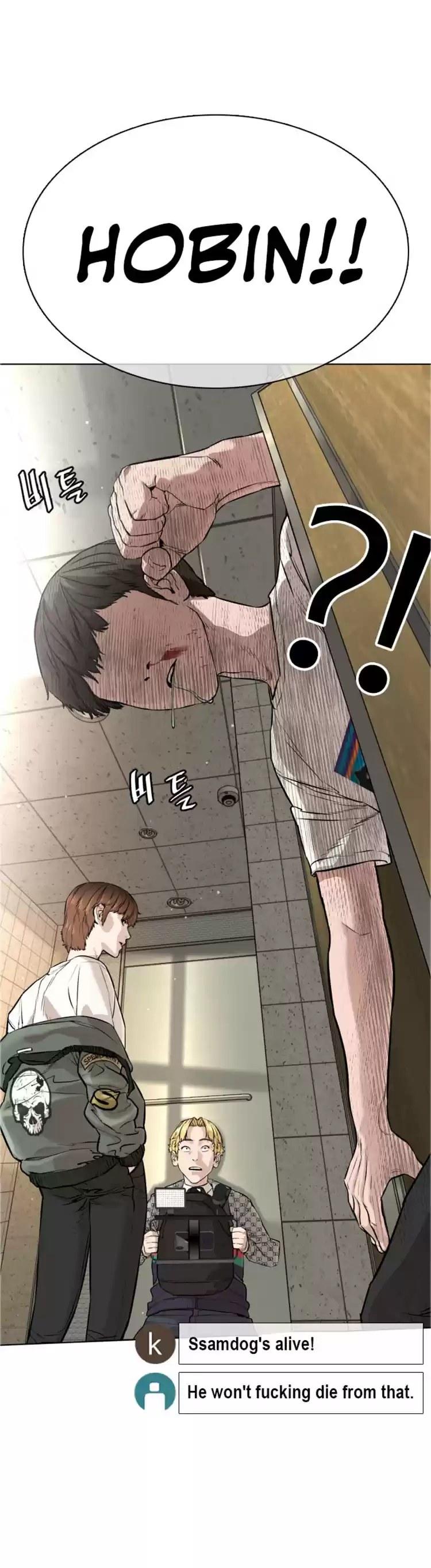 How to Fight Ch. 18 This time It's Perfect!