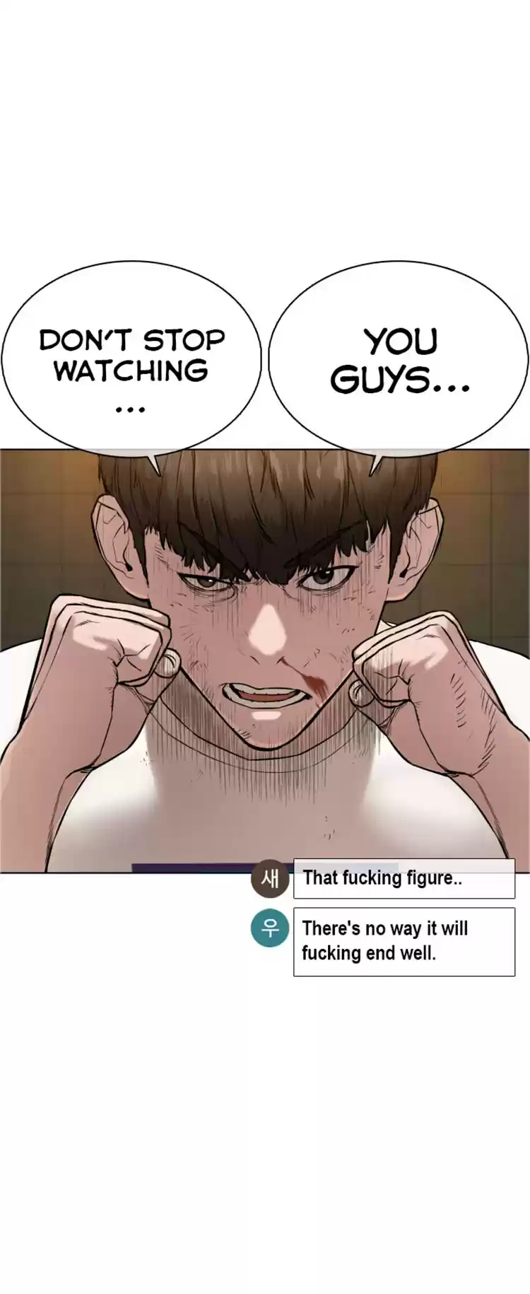 How to Fight Ch. 18 This time It's Perfect!