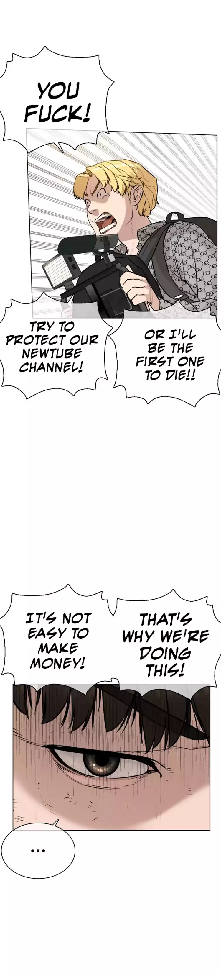 How to Fight Ch. 18 This time It's Perfect!