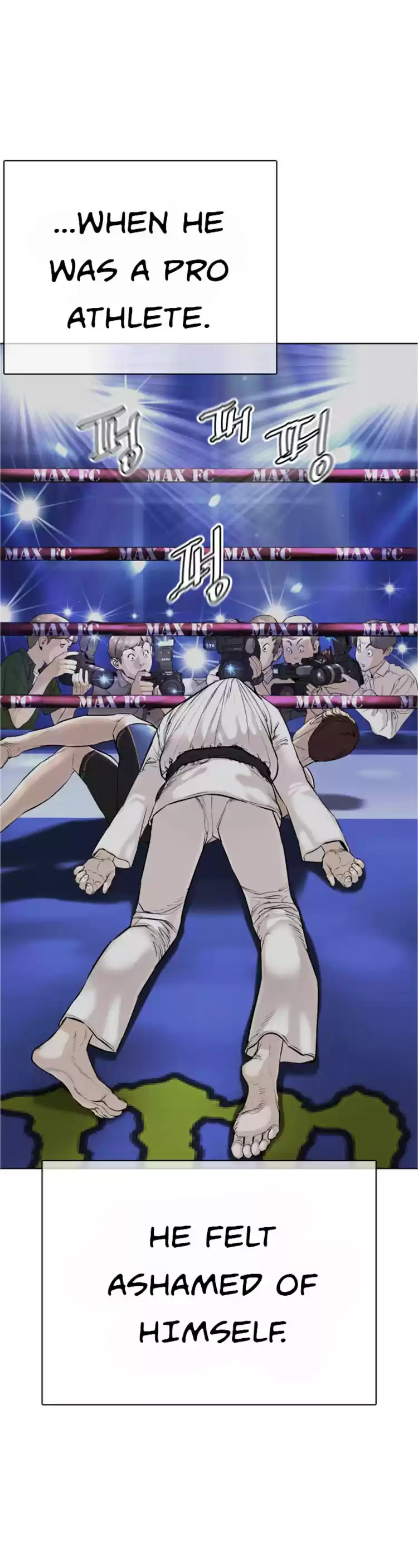 How to Fight Ch. 19 He appeared like he was an Asshole