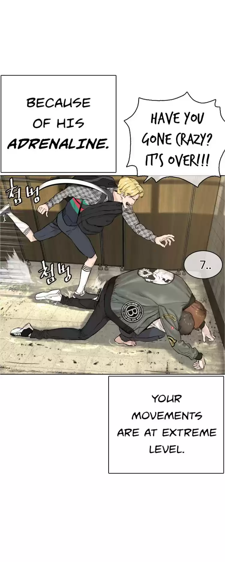 How to Fight Ch. 19 He appeared like he was an Asshole