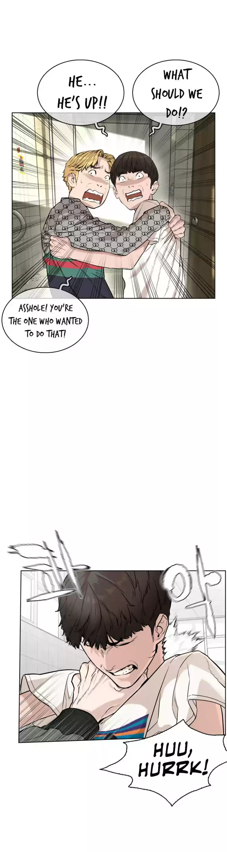 How to Fight Ch. 19 He appeared like he was an Asshole