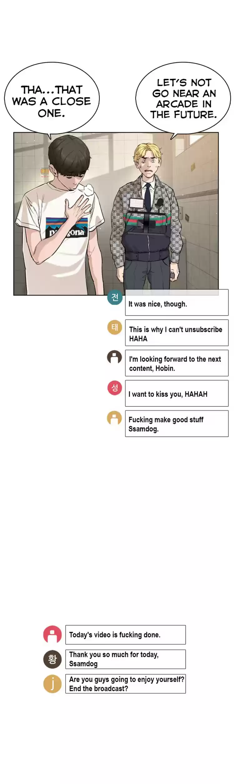 How to Fight Ch. 19 He appeared like he was an Asshole