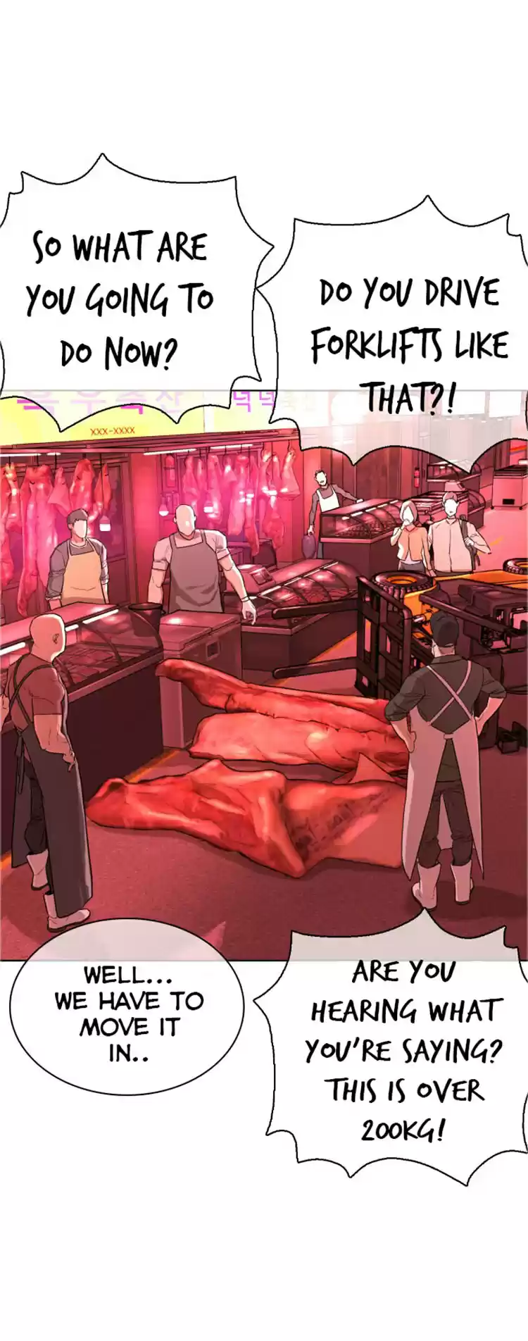 How to Fight Ch. 19 He appeared like he was an Asshole