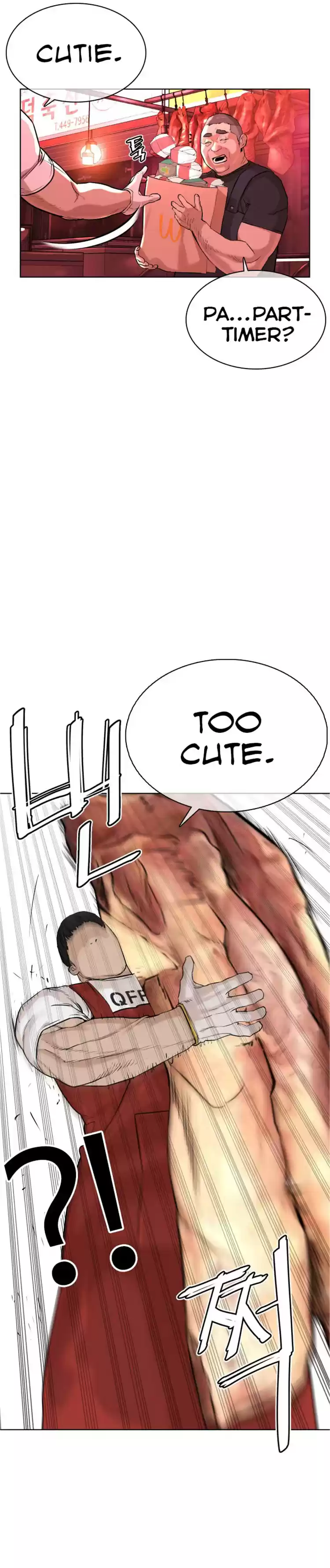 How to Fight Ch. 19 He appeared like he was an Asshole