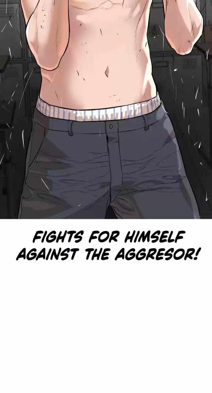 How to fight Ch. 2