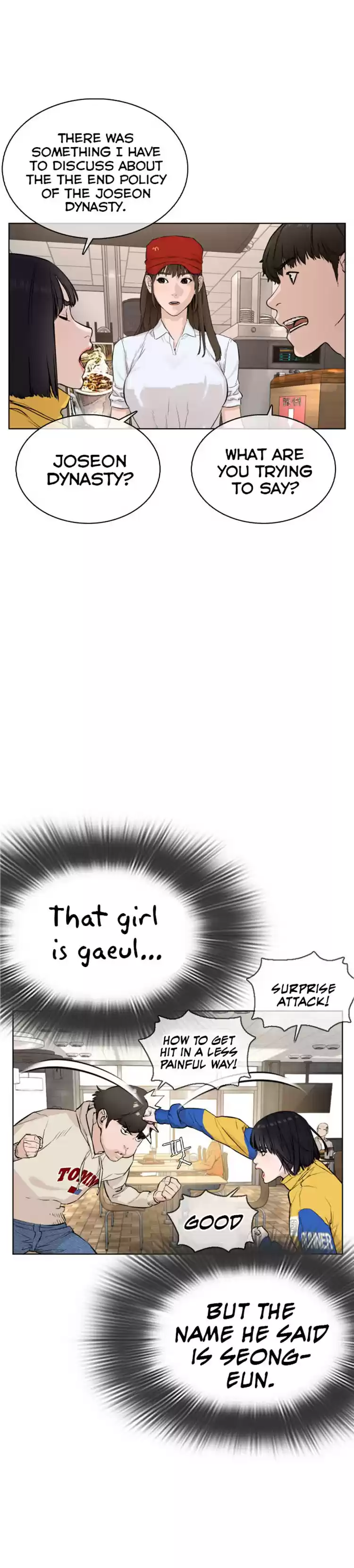 How to Fight Ch. 21 I'm sorry I couldn't go right away.