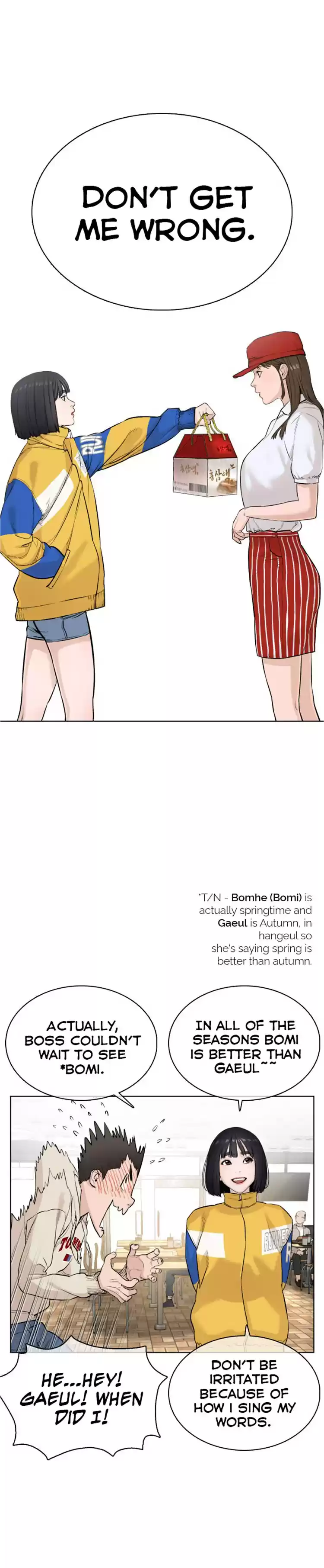 How to Fight Ch. 21 I'm sorry I couldn't go right away.