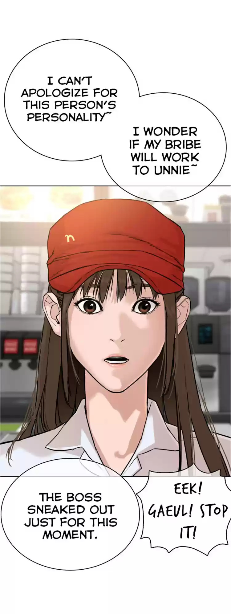 How to Fight Ch. 21 I'm sorry I couldn't go right away.