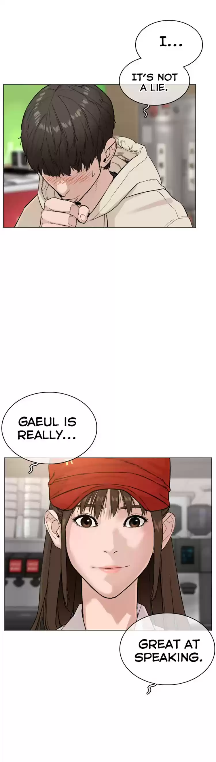 How to Fight Ch. 21 I'm sorry I couldn't go right away.