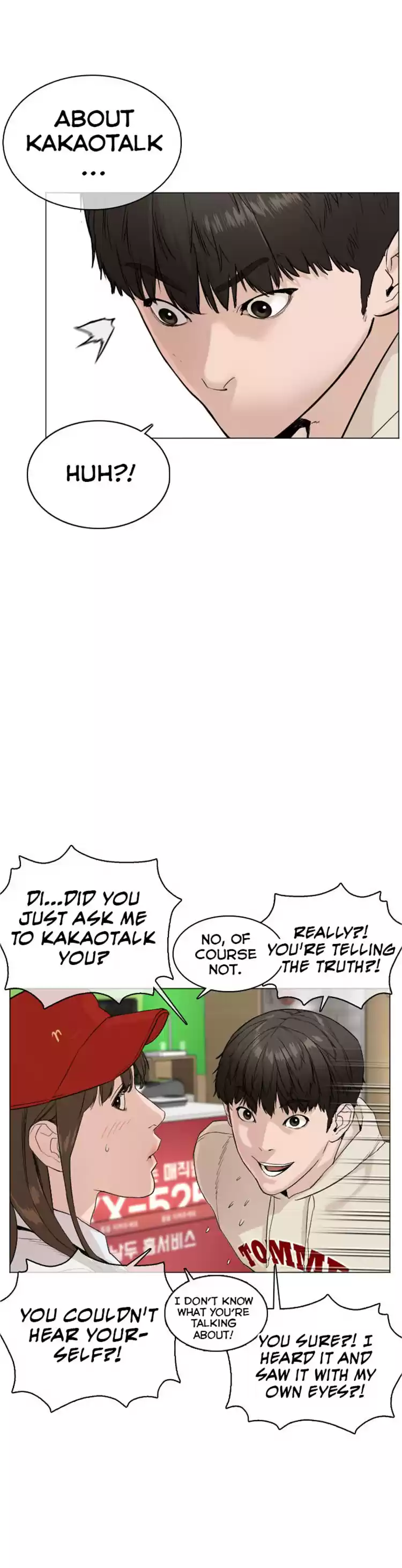 How to Fight Ch. 21 I'm sorry I couldn't go right away.