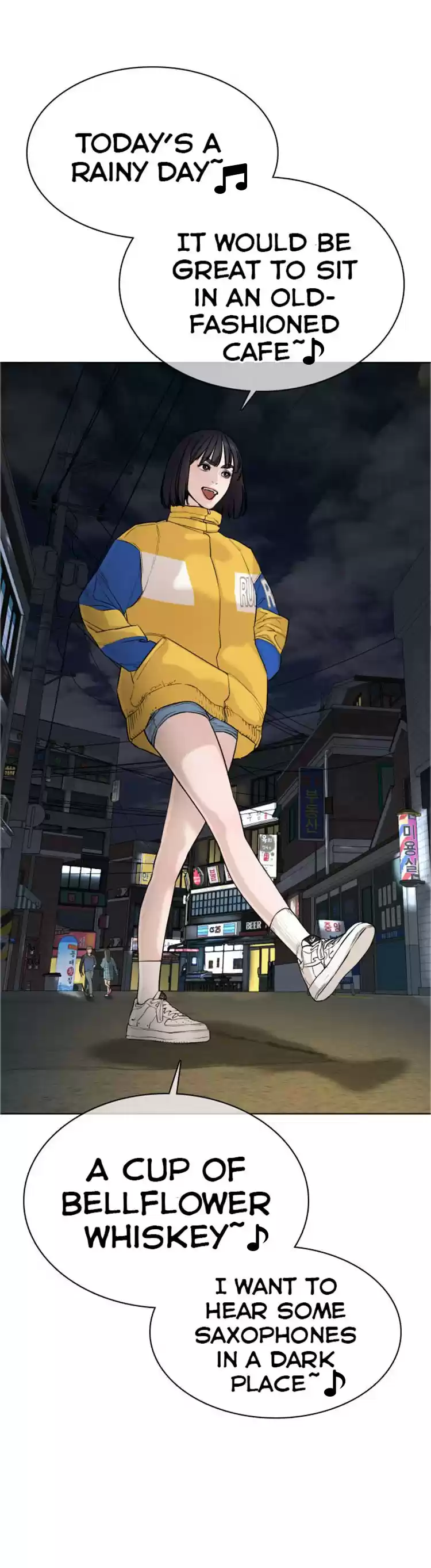 How to Fight Ch. 21 I'm sorry I couldn't go right away.