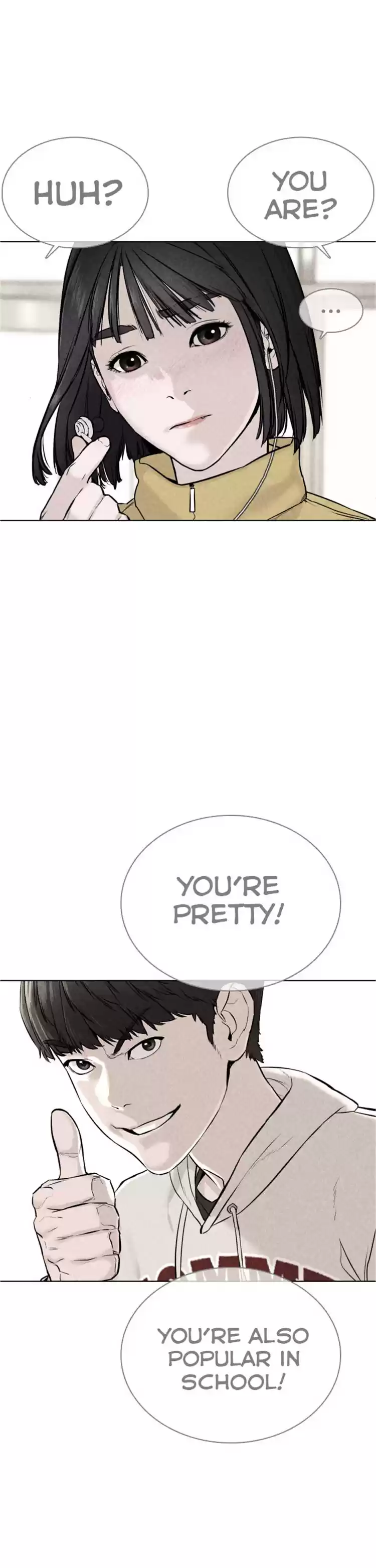 How to Fight Ch. 21 I'm sorry I couldn't go right away.