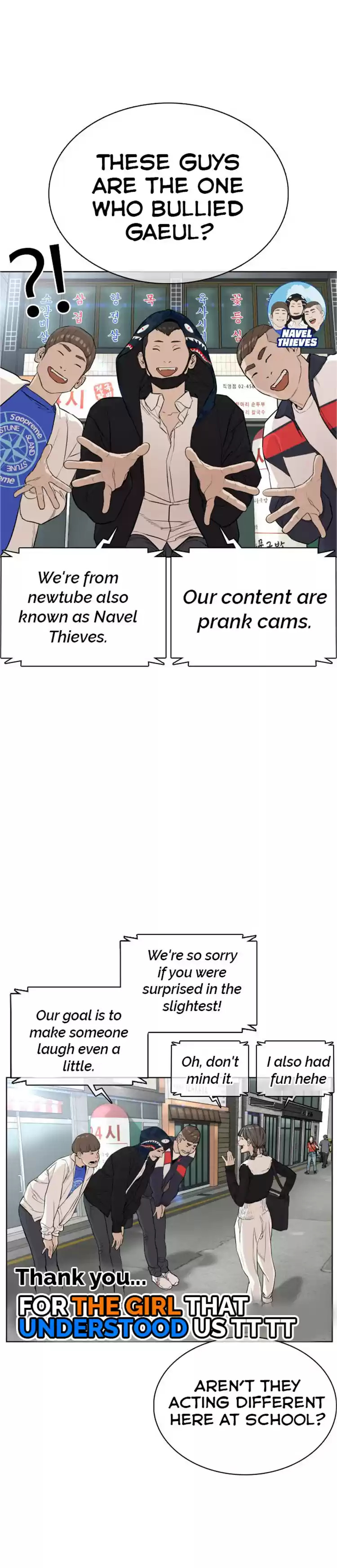 How to Fight Ch. 21 I'm sorry I couldn't go right away.