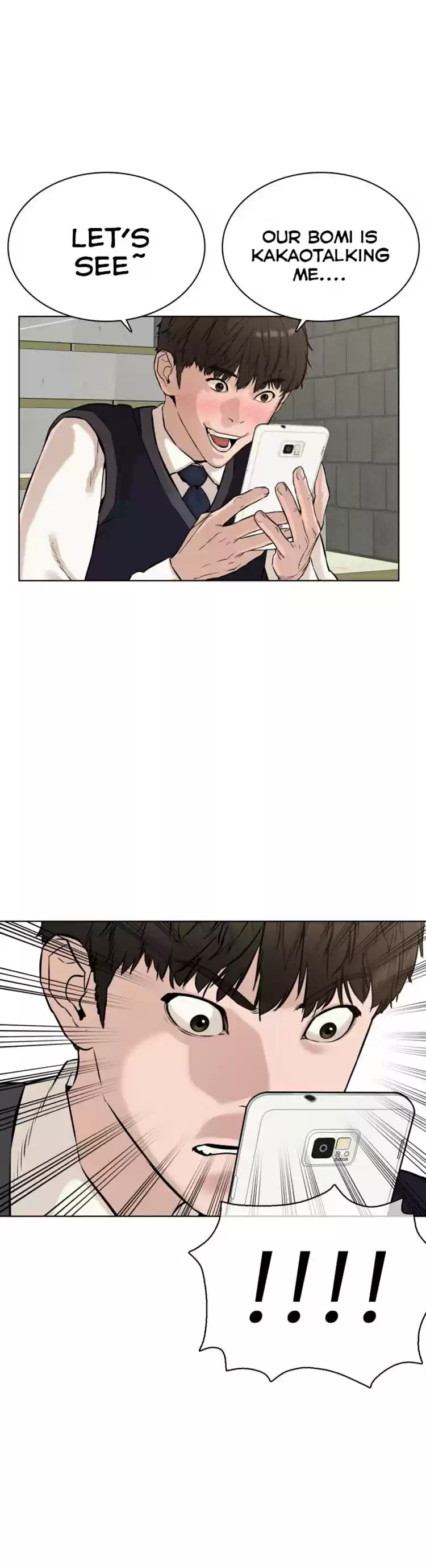 How to Fight Ch. 21 I'm sorry I couldn't go right away.