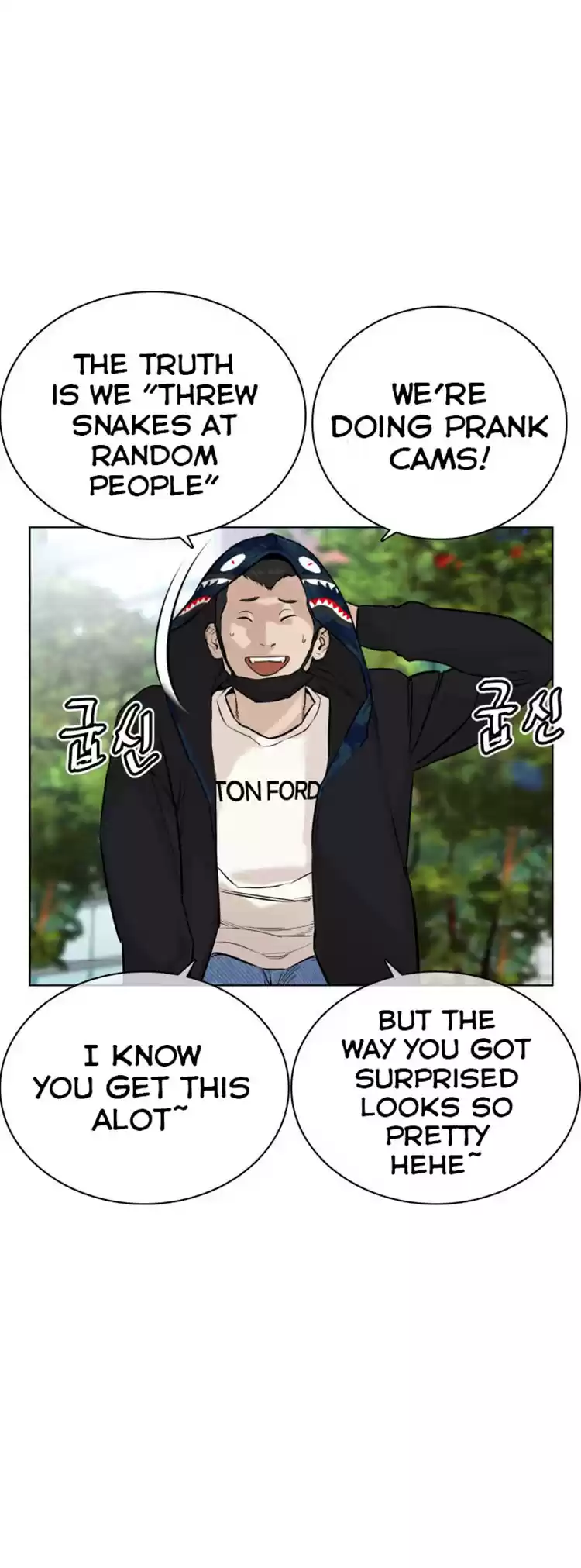 How to Fight Ch. 21 I'm sorry I couldn't go right away.