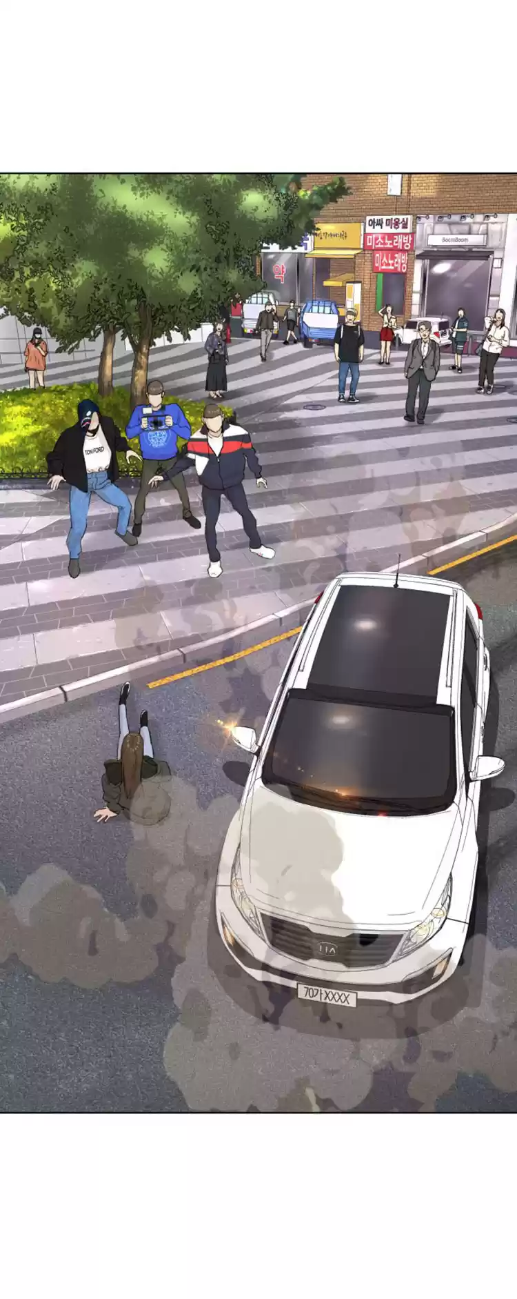 How to Fight Ch. 21 I'm sorry I couldn't go right away.