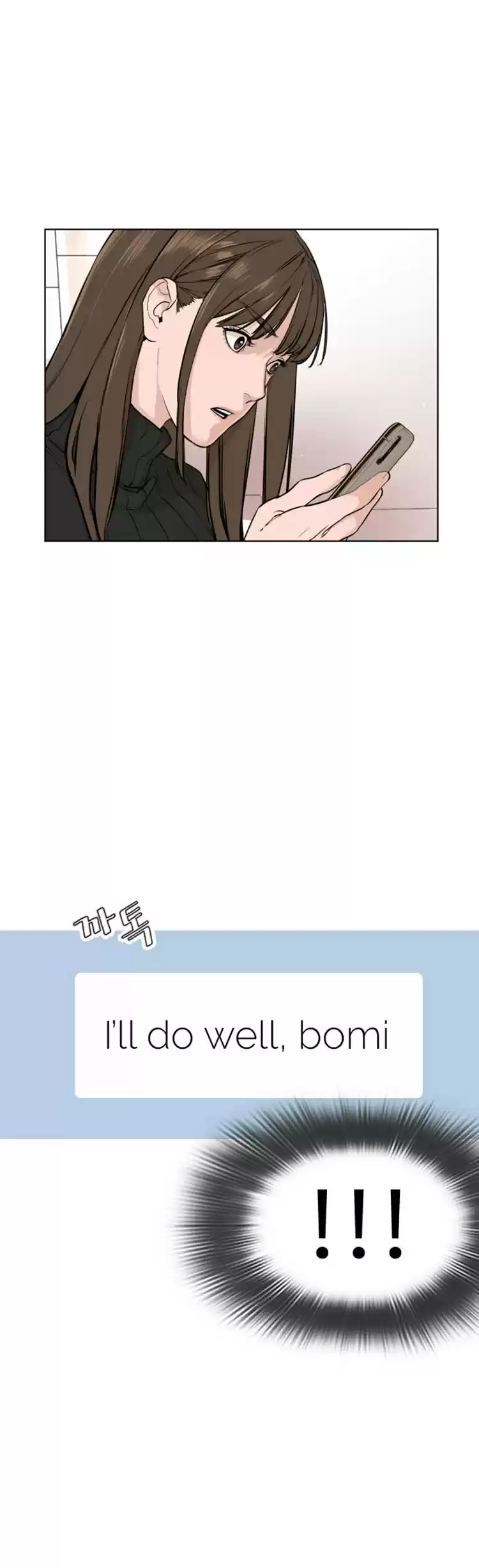 How to Fight Ch. 21 I'm sorry I couldn't go right away.