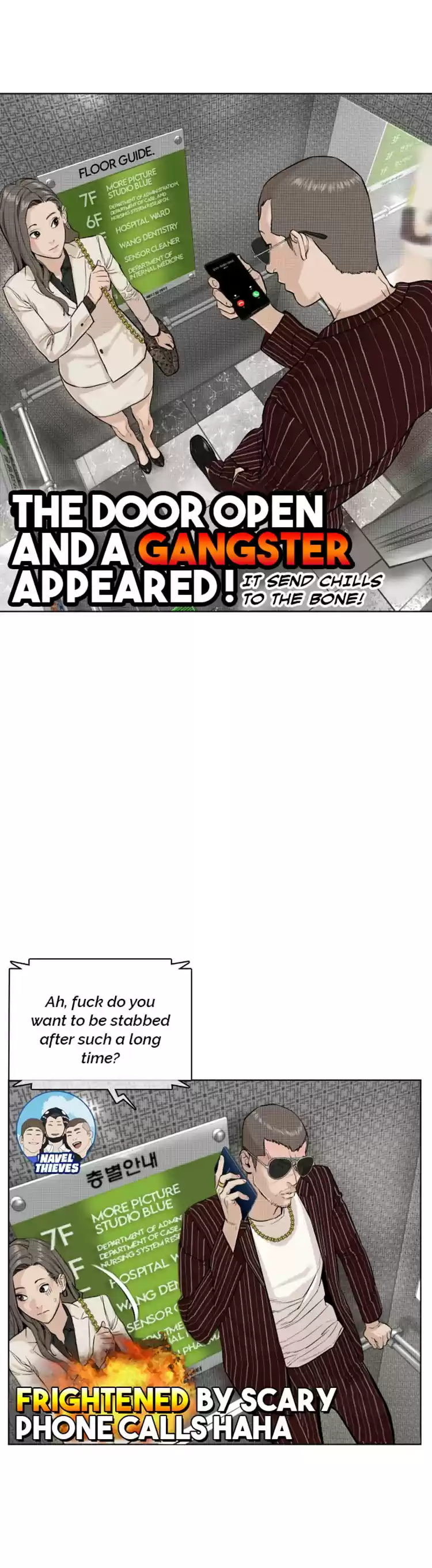 How to Fight Ch. 22 How to fight and win