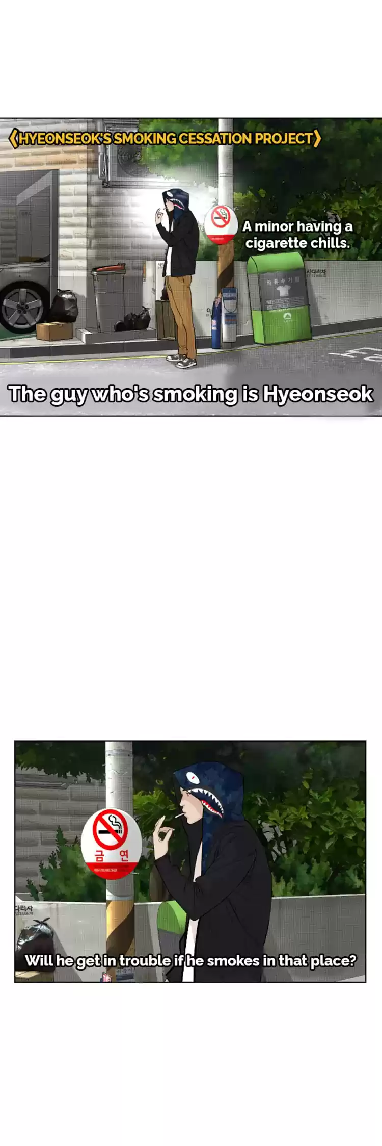 How to Fight Ch. 22 How to fight and win