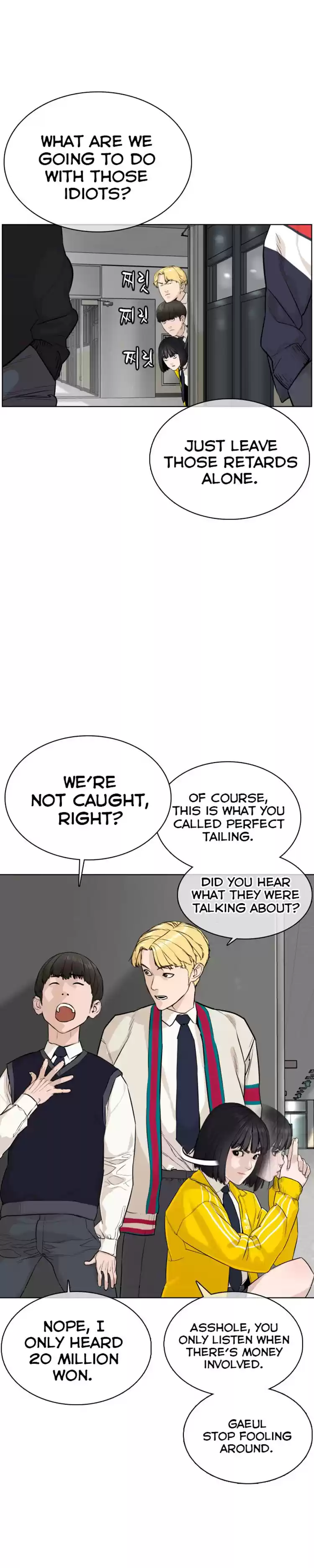 How to Fight Ch. 22 How to fight and win