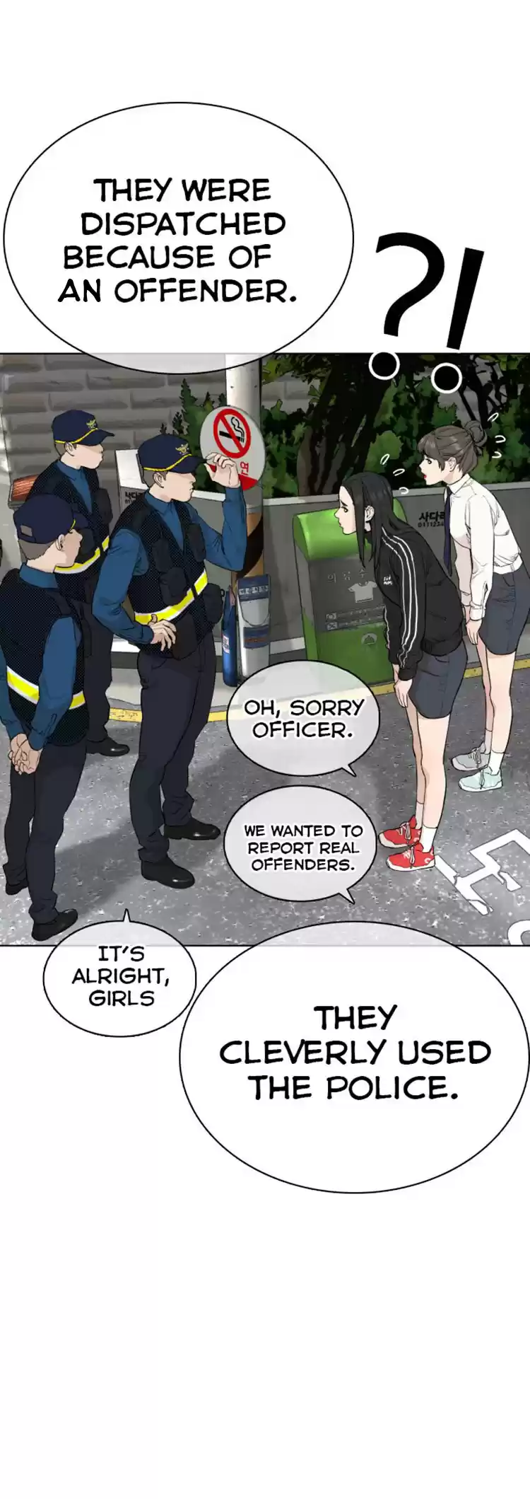 How to Fight Ch. 22 How to fight and win