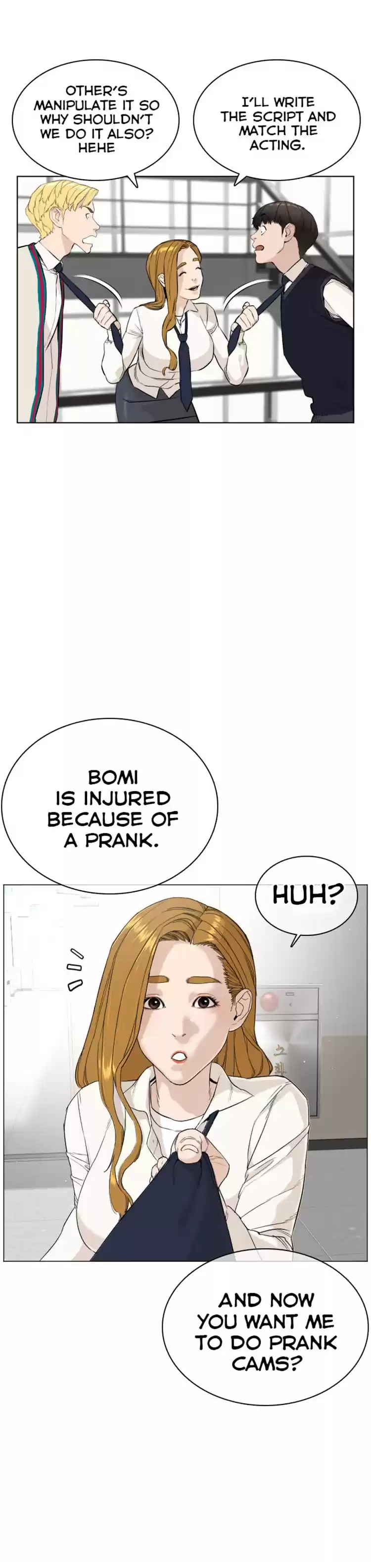 How to Fight Ch. 22 How to fight and win