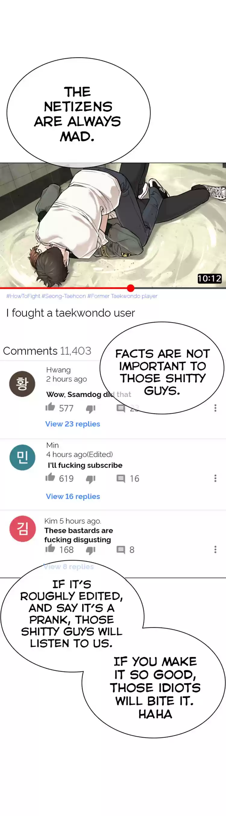 How to Fight Ch. 22 How to fight and win