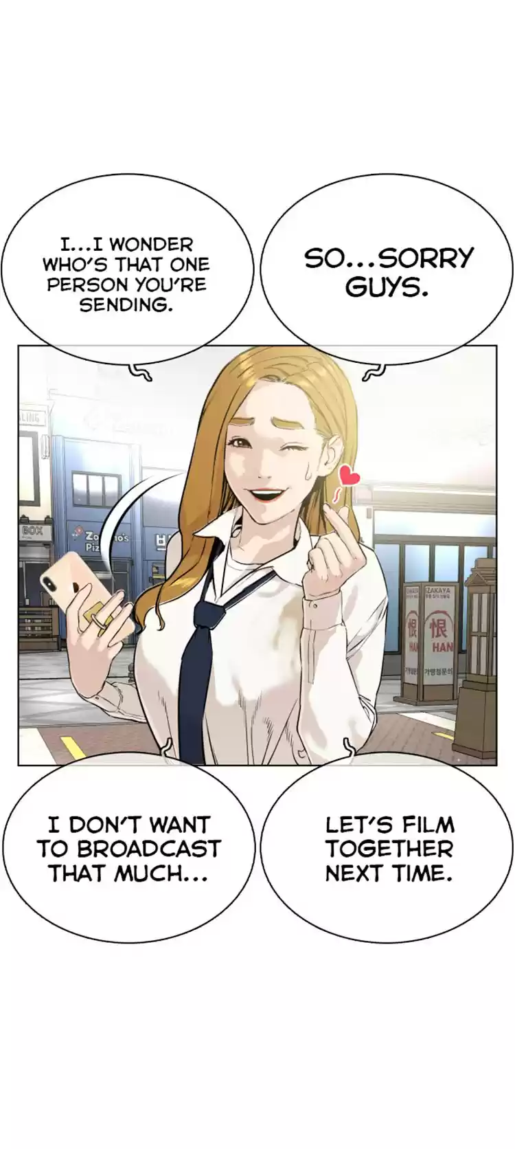 How to Fight Ch. 22 How to fight and win