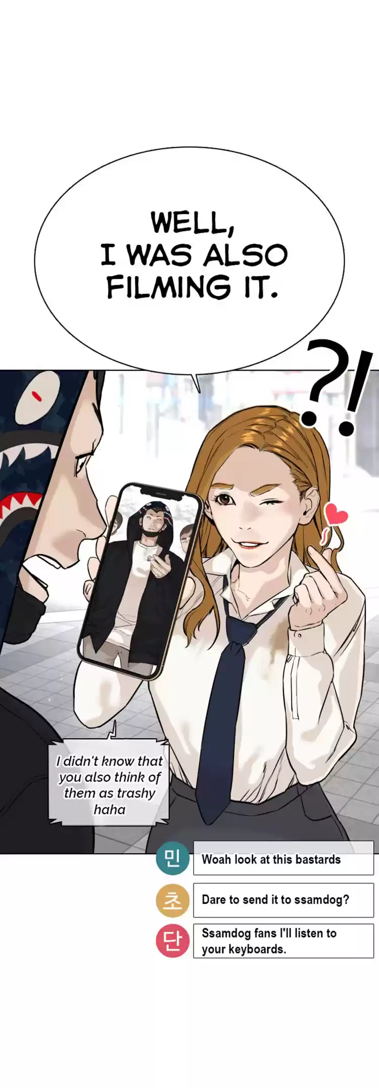 How to Fight Ch. 22 How to fight and win