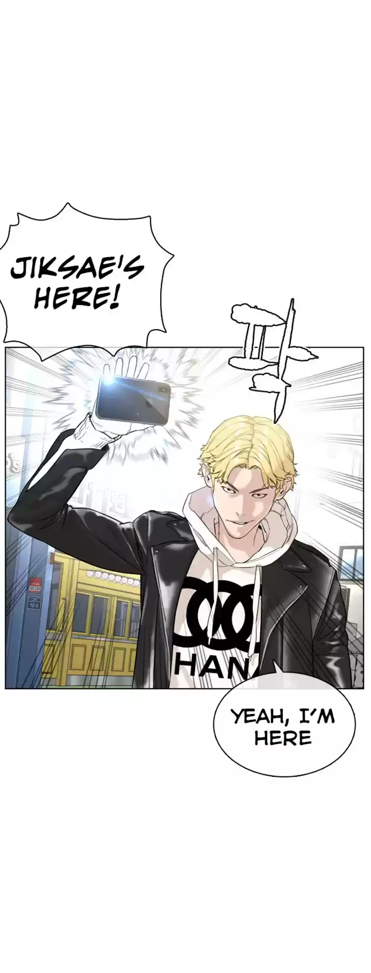 How to Fight Ch. 22 How to fight and win