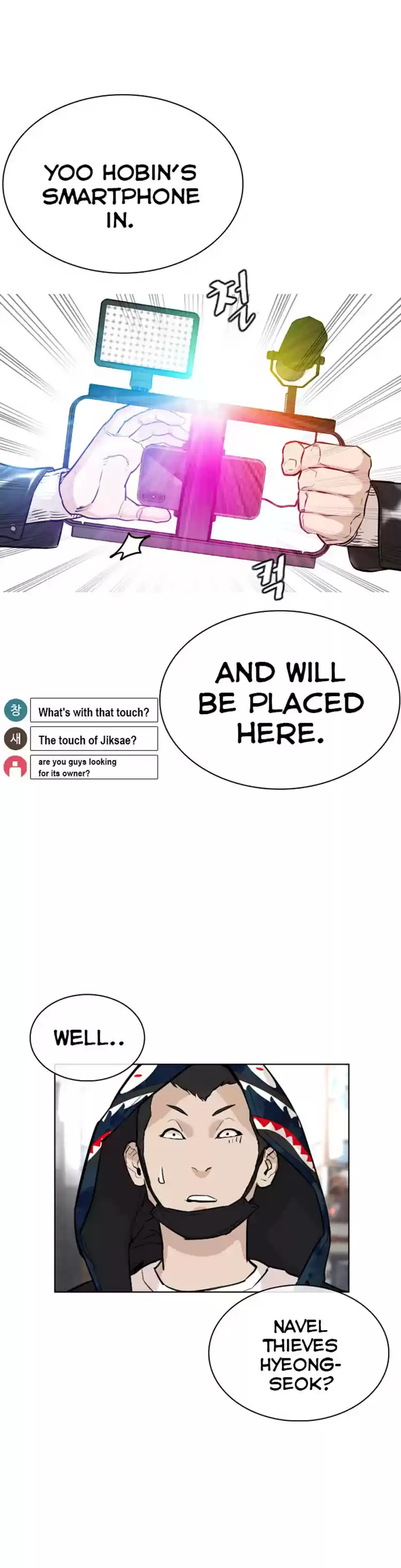 How to Fight Ch. 22 How to fight and win