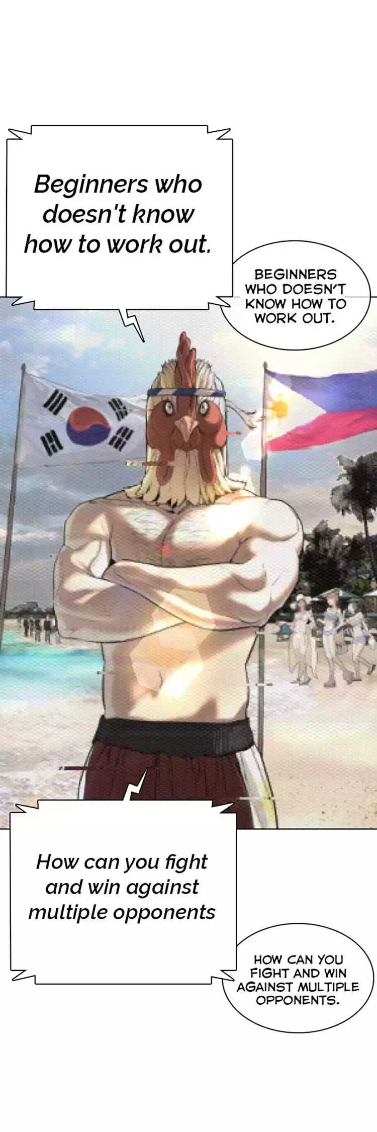 How to Fight Ch. 23 The Law of Fear