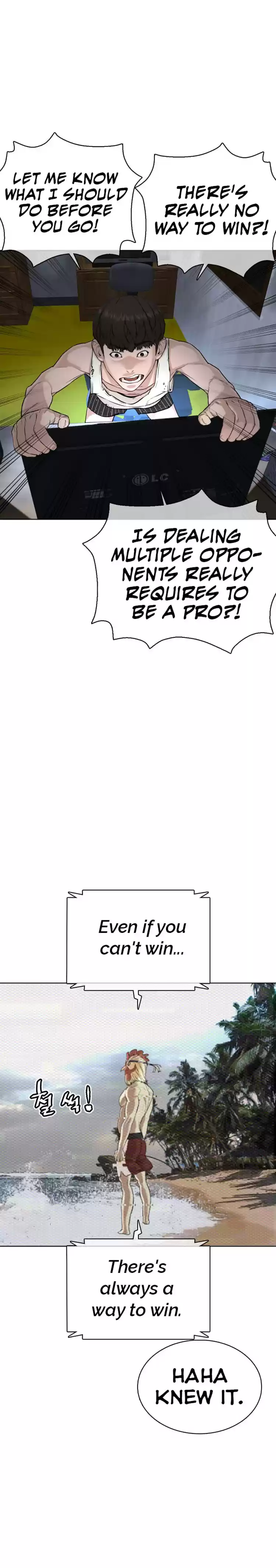 How to Fight Ch. 23 The Law of Fear