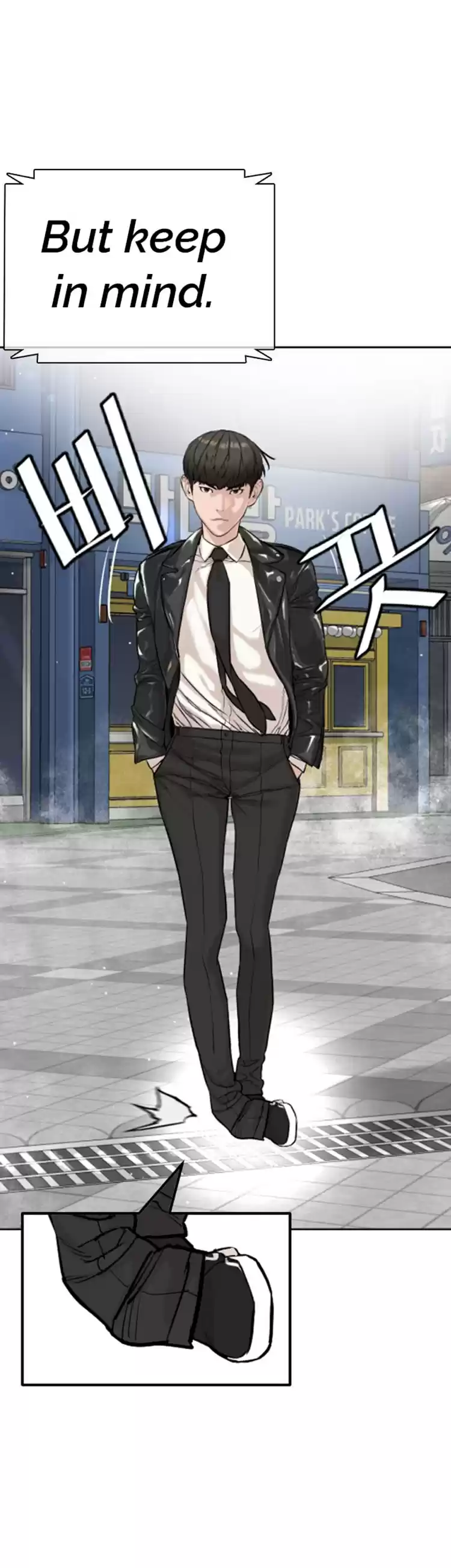 How to Fight Ch. 23 The Law of Fear