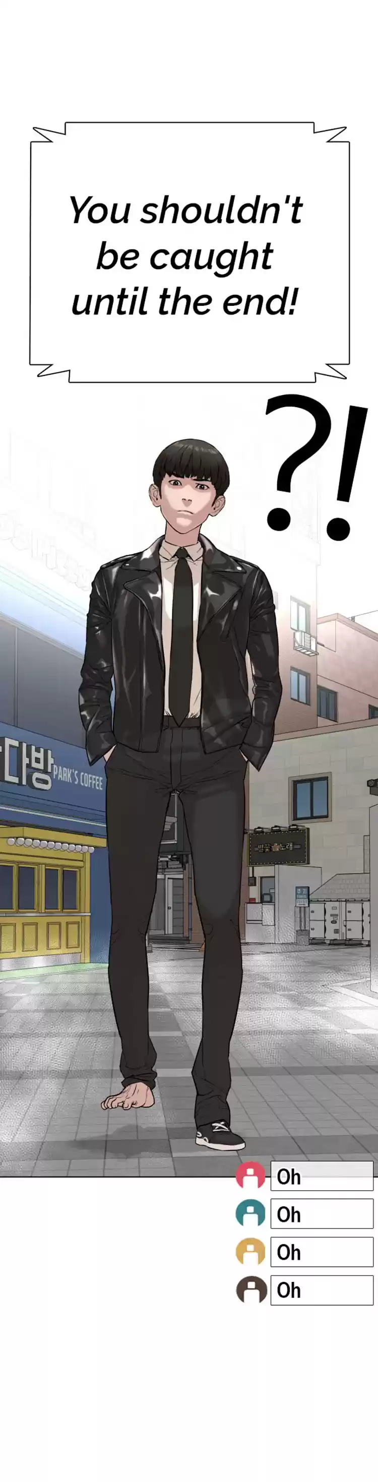 How to Fight Ch. 23 The Law of Fear