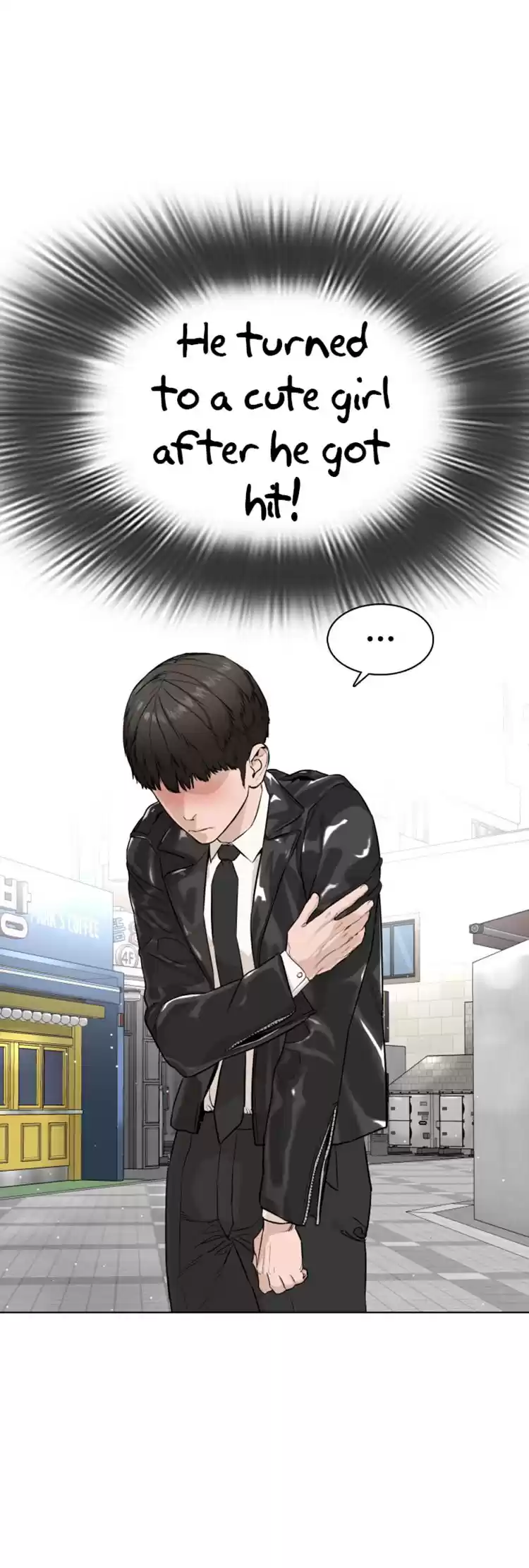 How to Fight Ch. 23 The Law of Fear