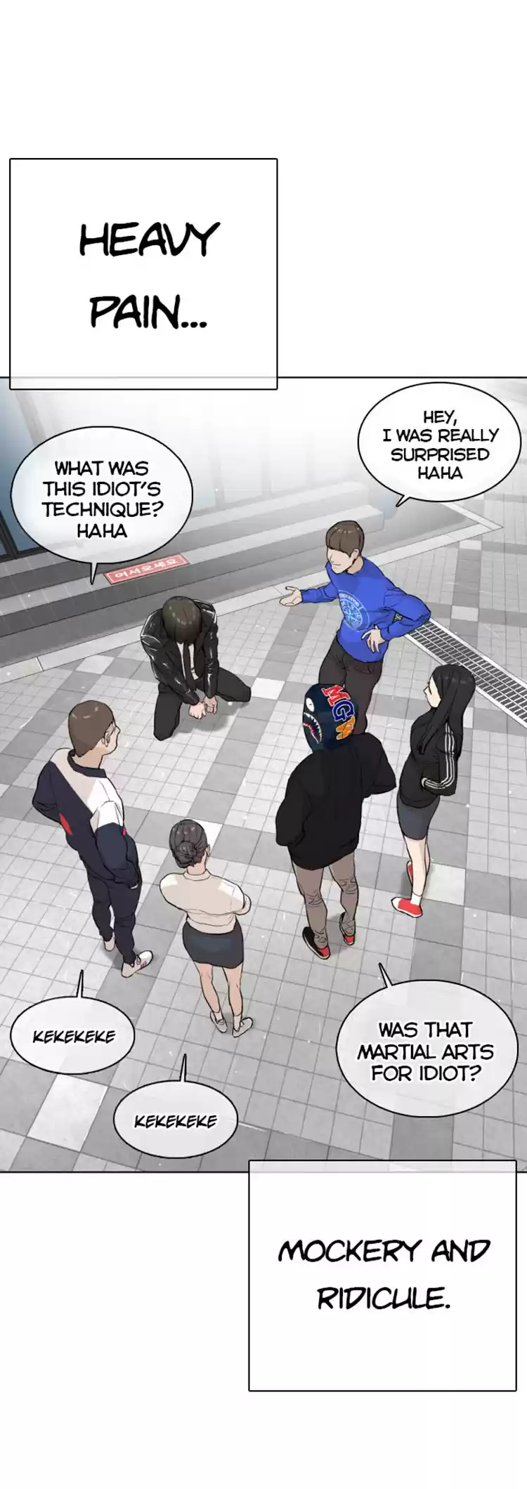 How to Fight Ch. 23 The Law of Fear