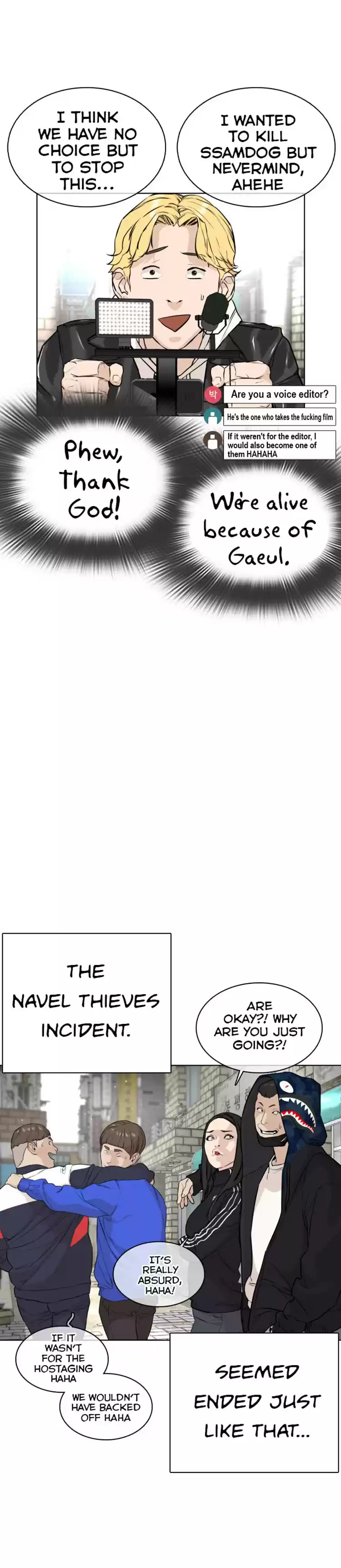 How to Fight Ch. 23 The Law of Fear