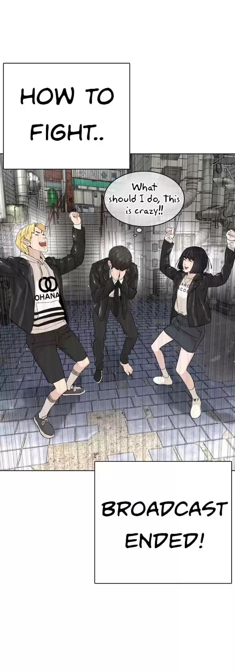 How to Fight Ch. 23 The Law of Fear